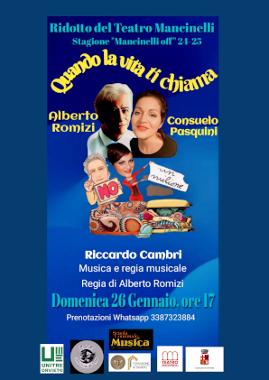 QUANDO LA VITA TI CHIAMA